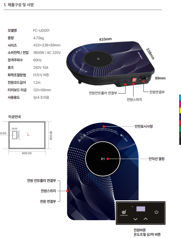 db9cf3a7d78c14de3485441e0b348c20_1776046